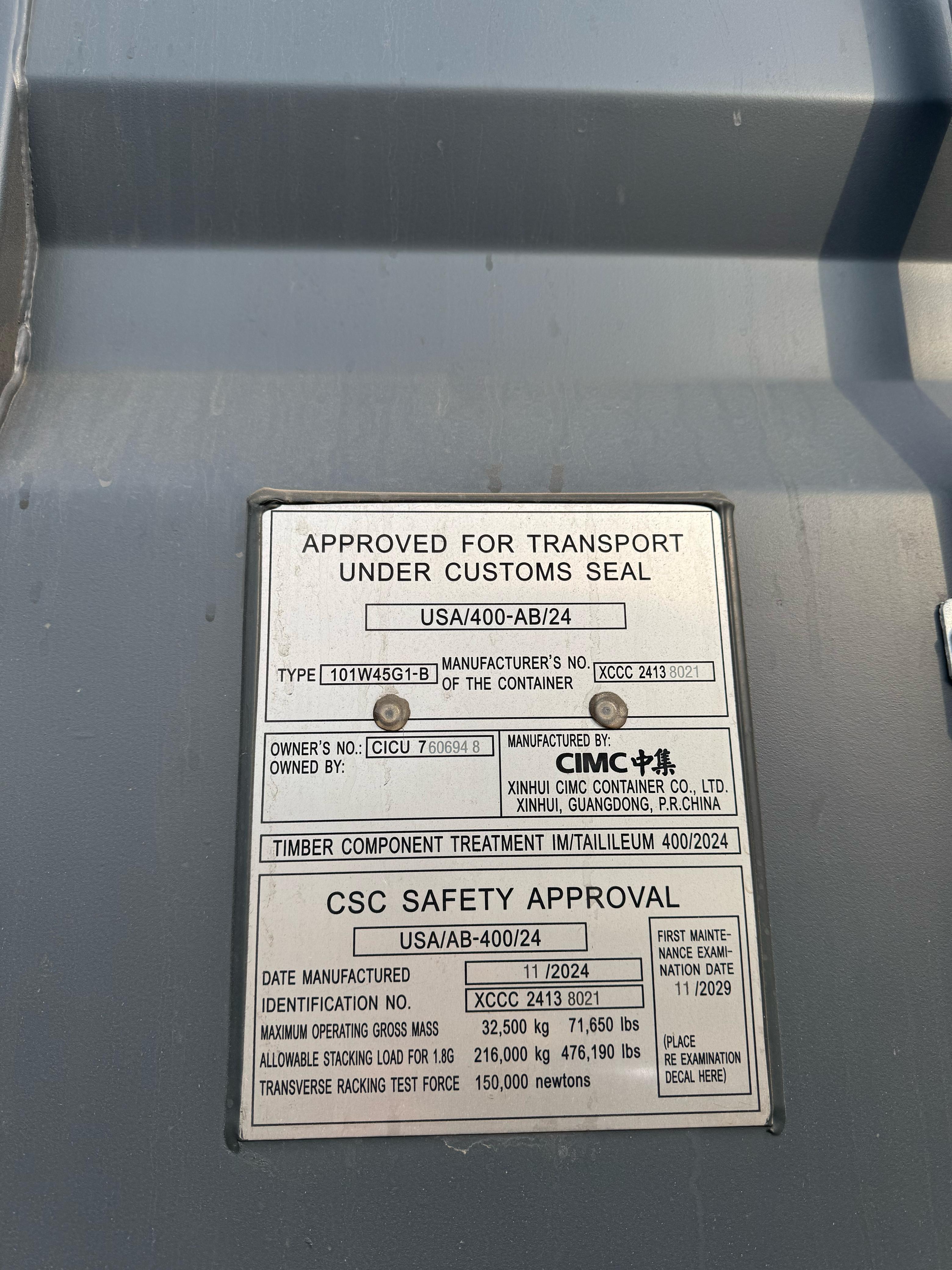 Морской контейнер CICU7606948